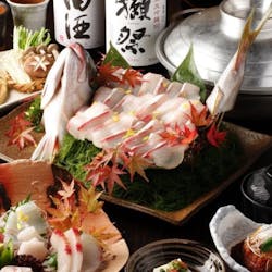 天空の月 渋谷 テンクウノツキ シブヤ 神泉 和食 海鮮料理 一休 Comレストラン 天空の月 渋谷 テンクウノツキ シブヤ 神泉 和食 海鮮料理 一休 Comレストラン