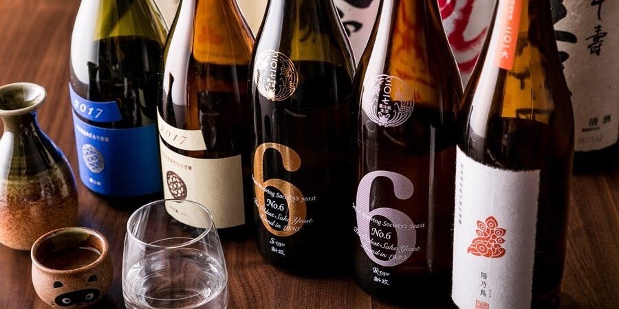 つくね侍 さかのうえ - 画像8