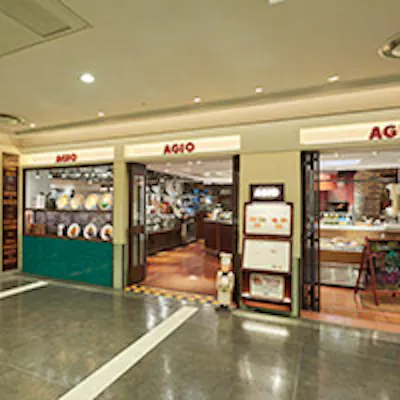 1925年創業 銀座の老舗『三笠会館』の直営店