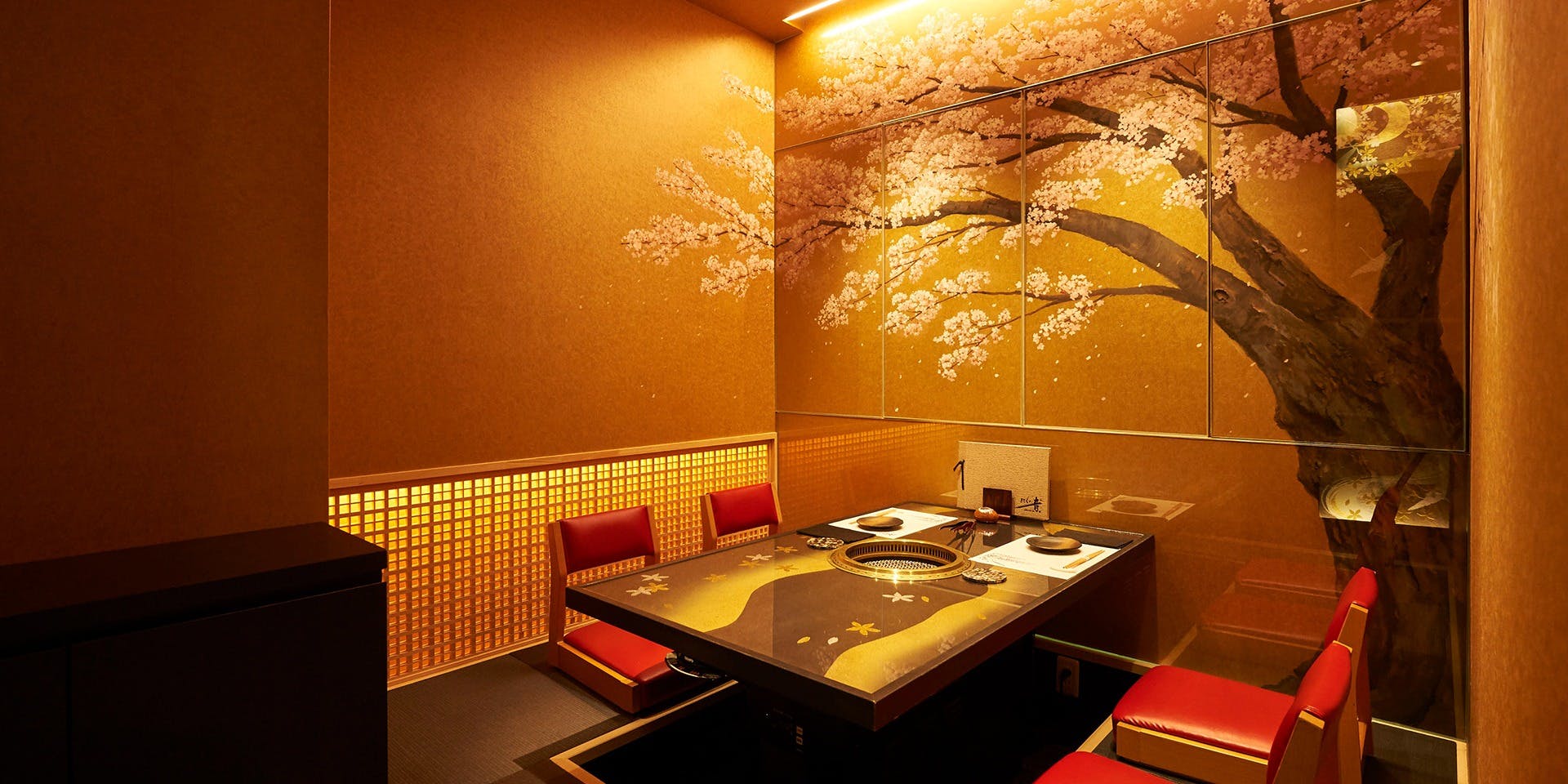 焼肉 にくの音 - 画像2