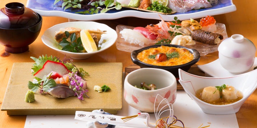 庵侍燈 - 画像16