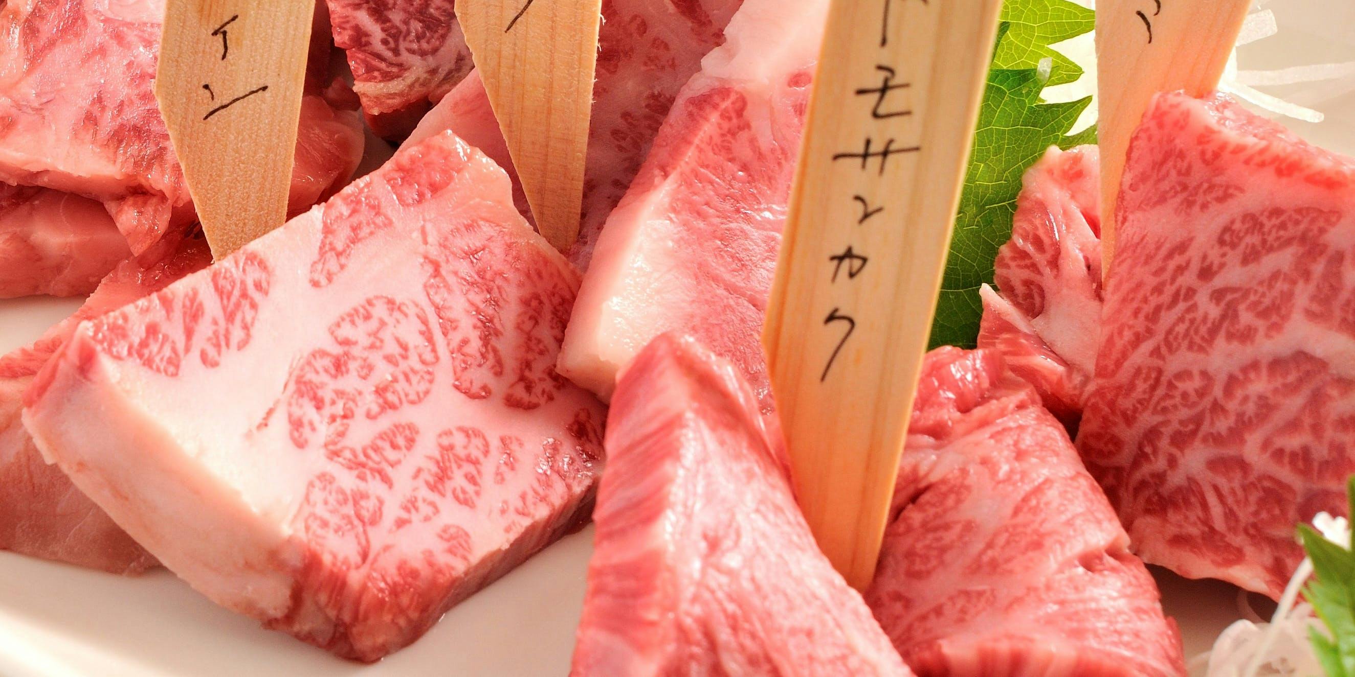 みやび 六本木店