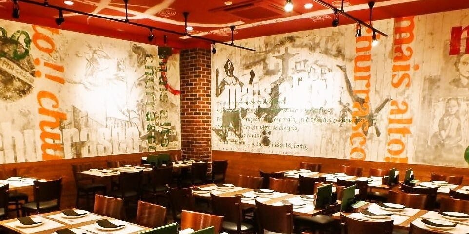 記念日におすすめのレストラン・シュラスコ＆ビアバー GOCCHI BATTA 渋谷道玄坂の写真2