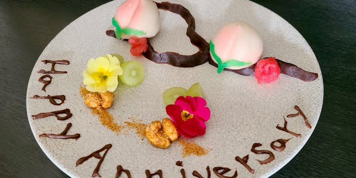 ランチ 新富町 湯浅 シントミチョウ ユアサ 新富町 中国料理 一休 Comレストラン ランチ 新富町 湯浅 シントミチョウ ユアサ 新富町 中国料理 一休 Comレストラン