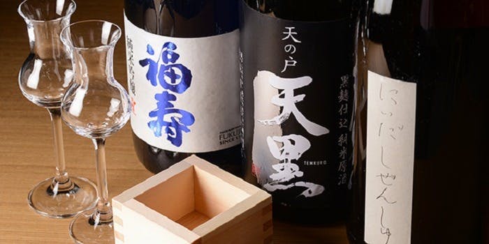 とれたて魚と野菜の小料理 KIGI - 画像3