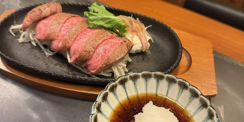 おまかせコース