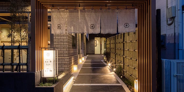 和菜 紬 - 画像3