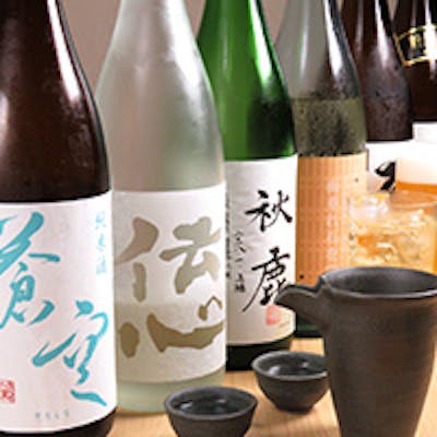 創作海鮮料理×地酒