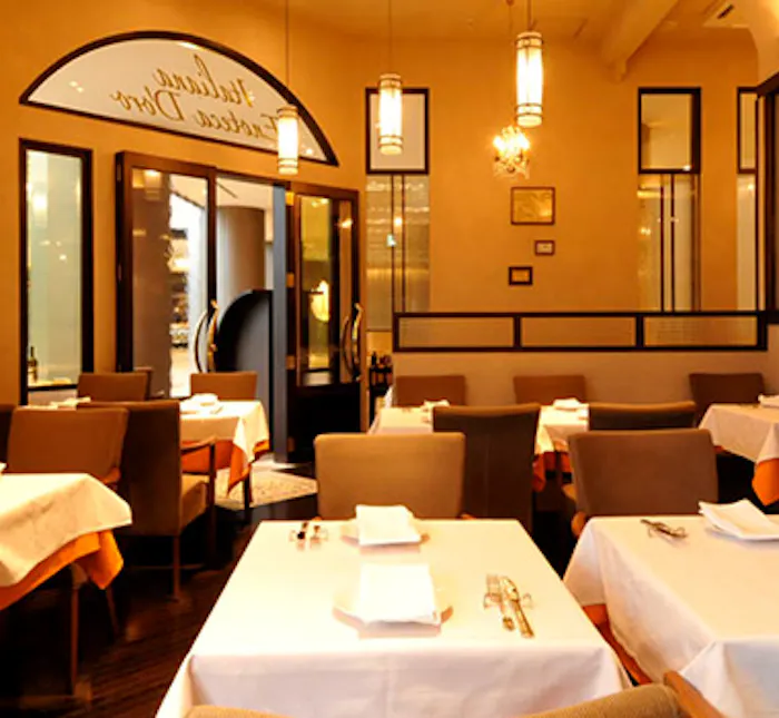 浜松町駅周辺グルメ おしゃれで美味しい レストランランキング 30選 一休 Comレストラン 浜松町駅周辺グルメ おしゃれで美味しい レストランランキング 30選 一休 Comレストラン