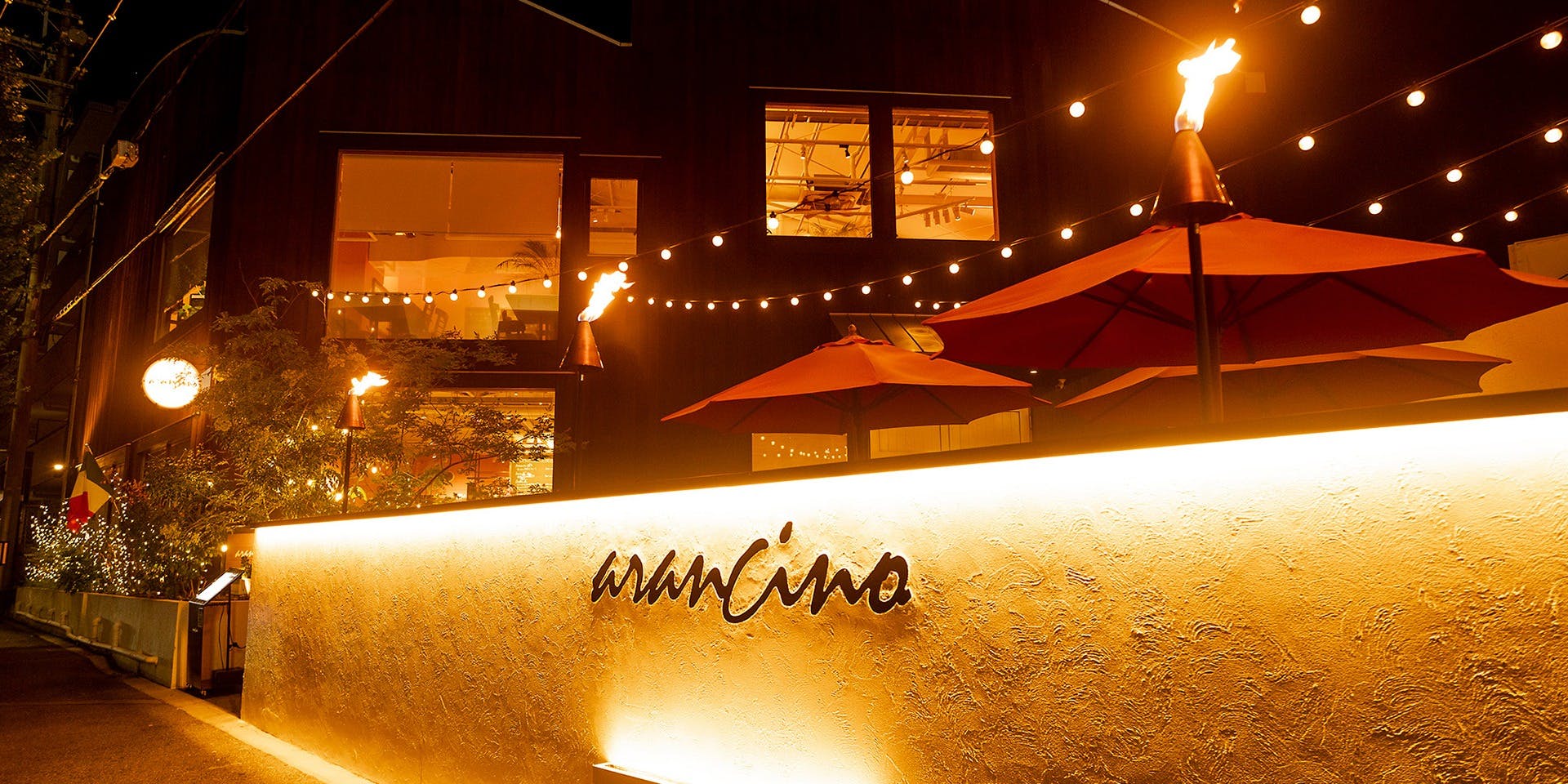 アランチーノ OSAKA - 画像3