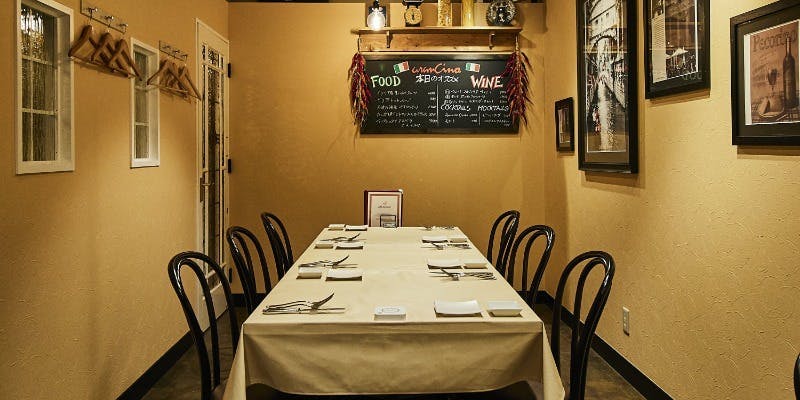 アランチーノ OSAKA - 画像14