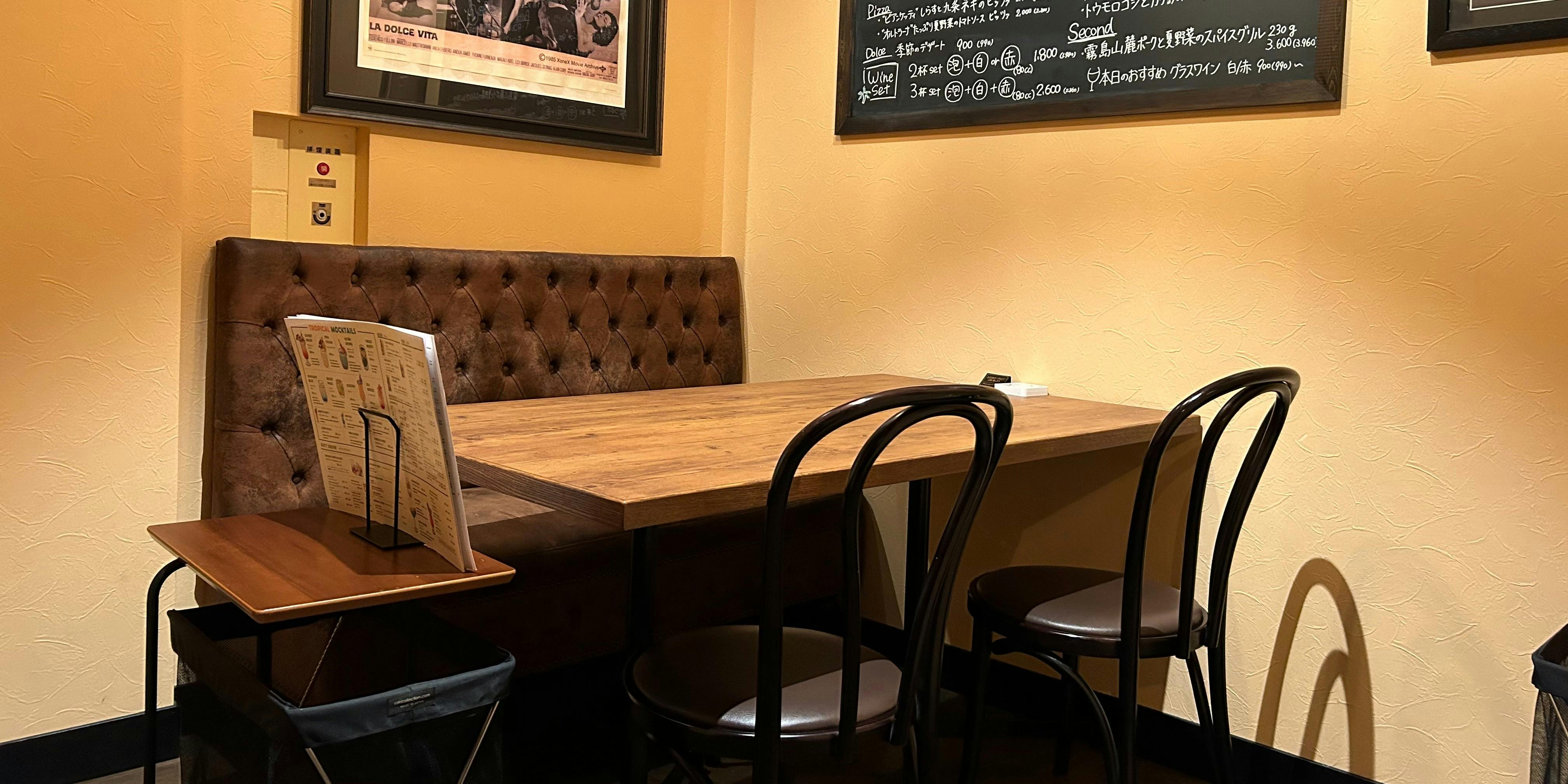 アラ  ンチーノ OSAKA - 画像13