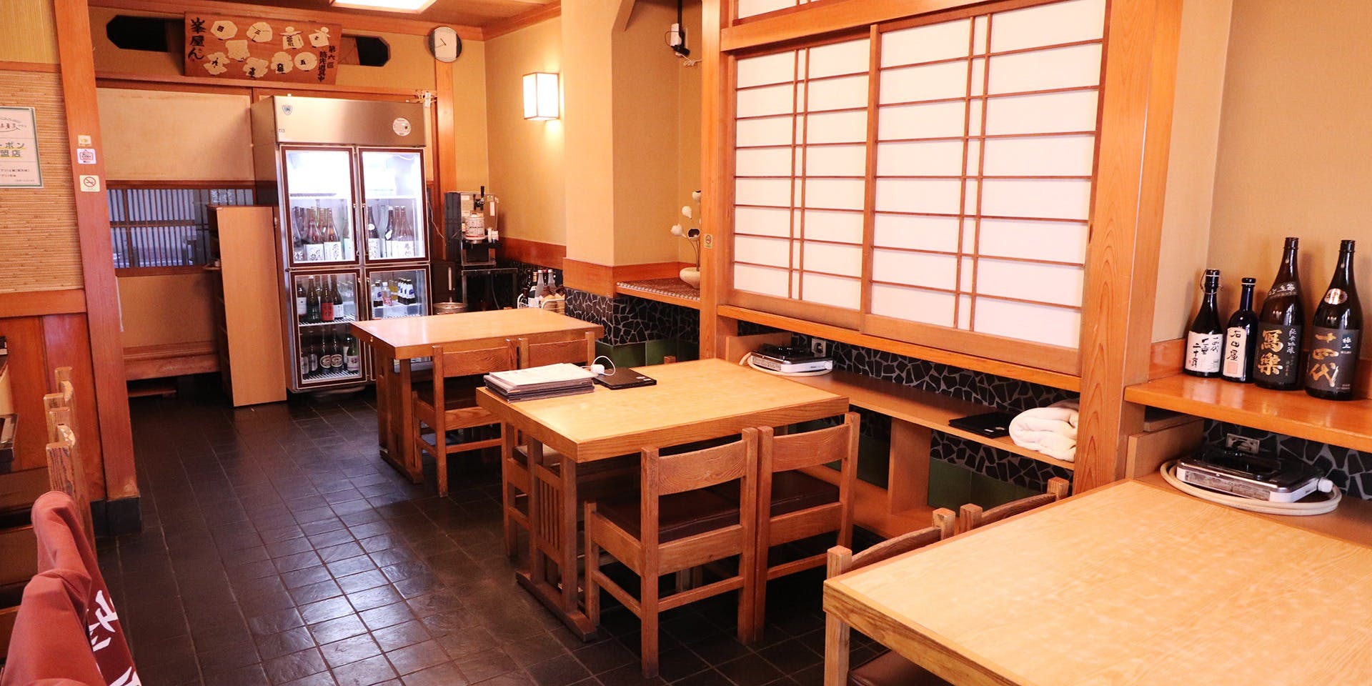 記念日におすすめのレストラン・割烹 峰屋の写真1