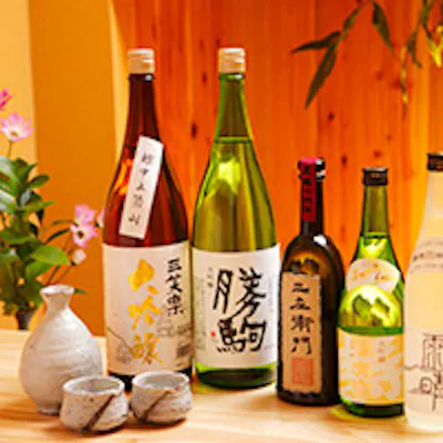 絶品お料理と共に山の地酒など名酒を堪能