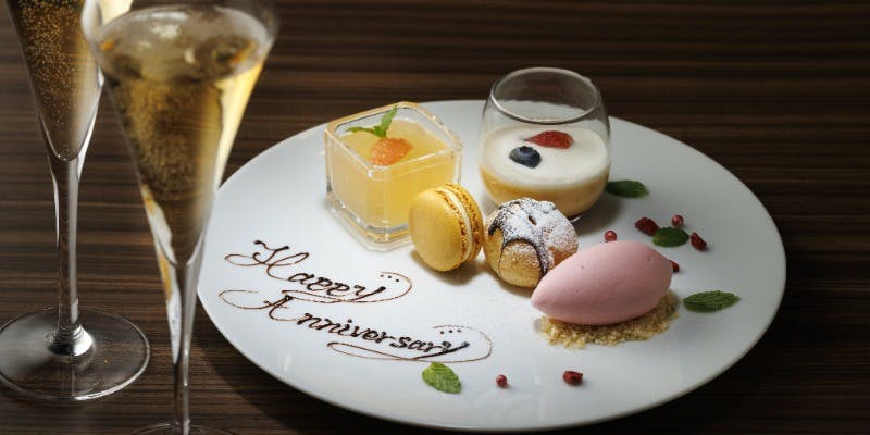 BAR「2000」／東京ドームホテル - 画像22