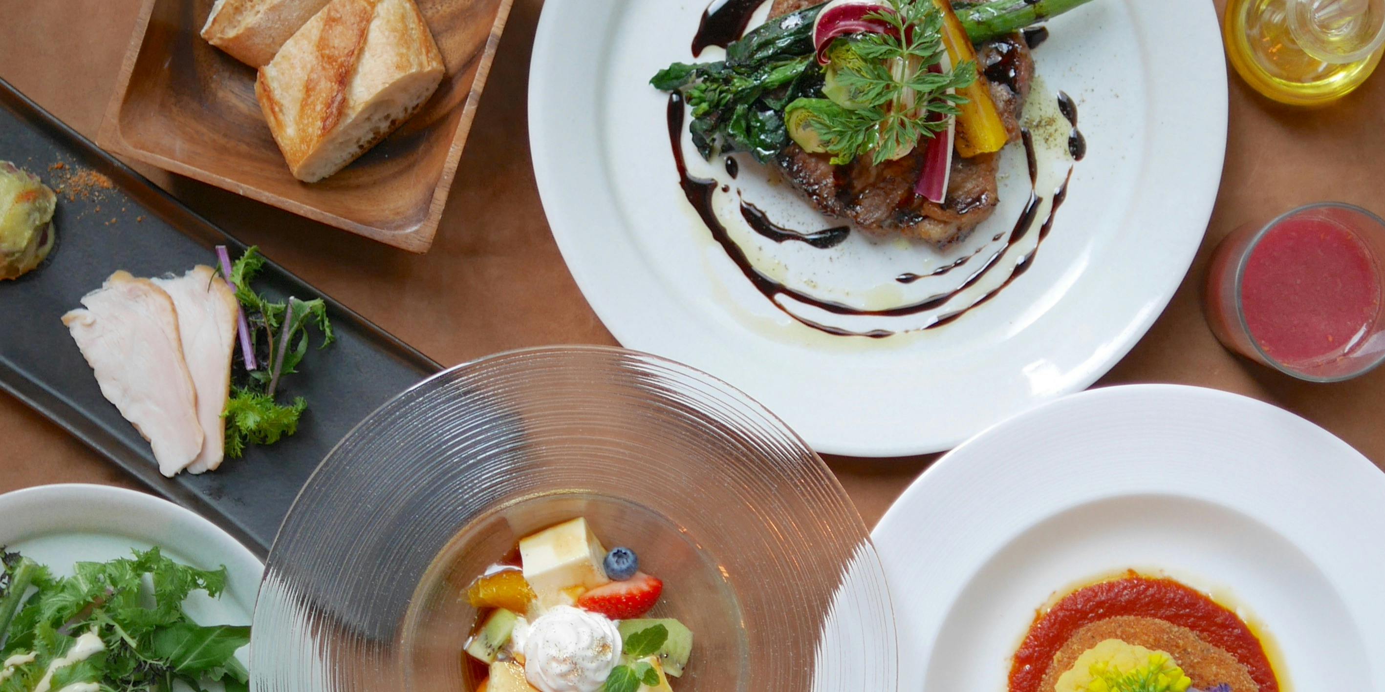 SESSiON（セッション）