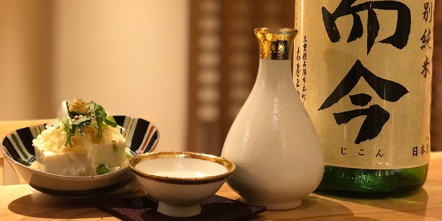 別亭 えくぼ - 画像5