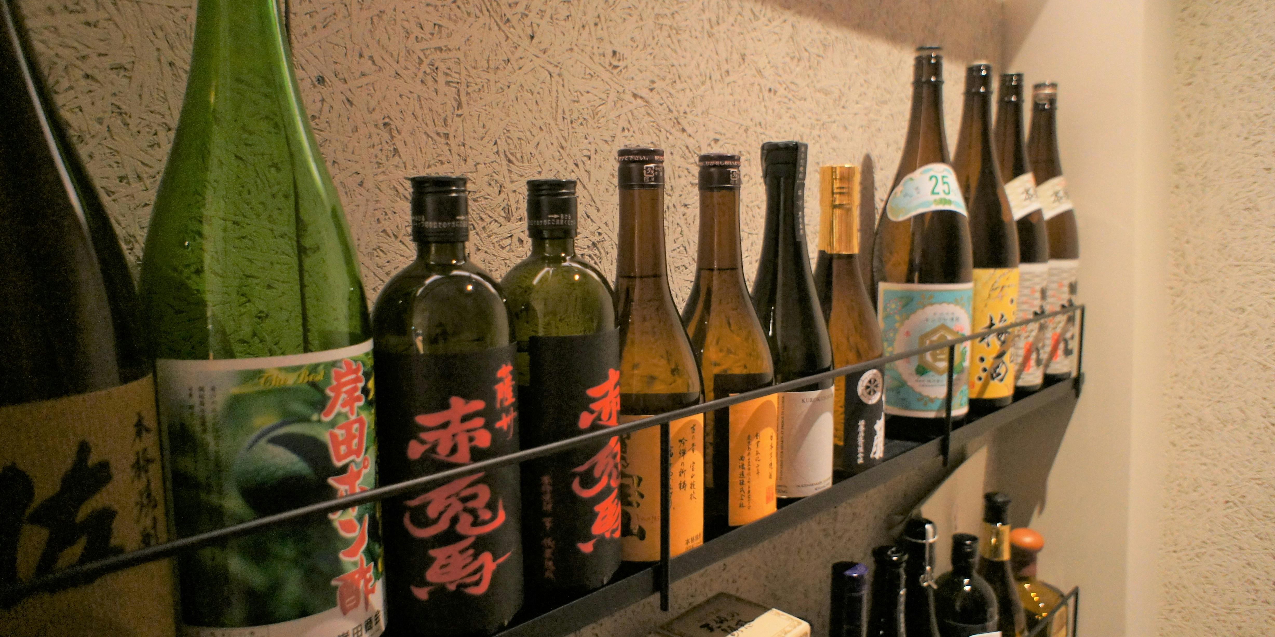 鮨 くらまさ（くらまさ）