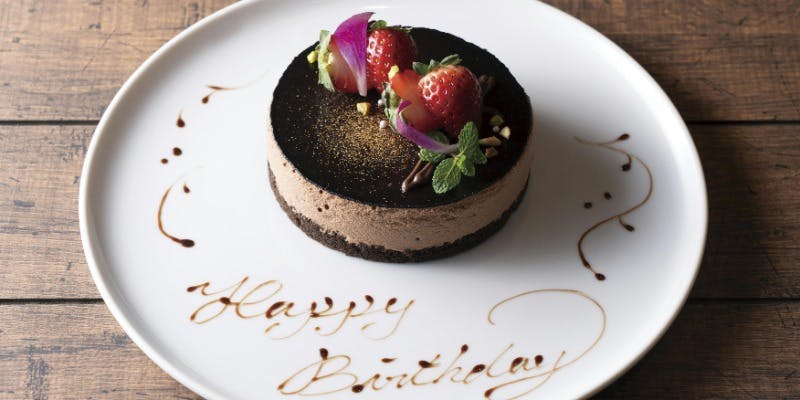 【記念日×個室選択可】自家製ホールケーキアニバーサリーコース＋スパークリング含む2.5h飲み放題付き