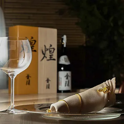 こだわりの美酒とお料理のマリアージュ