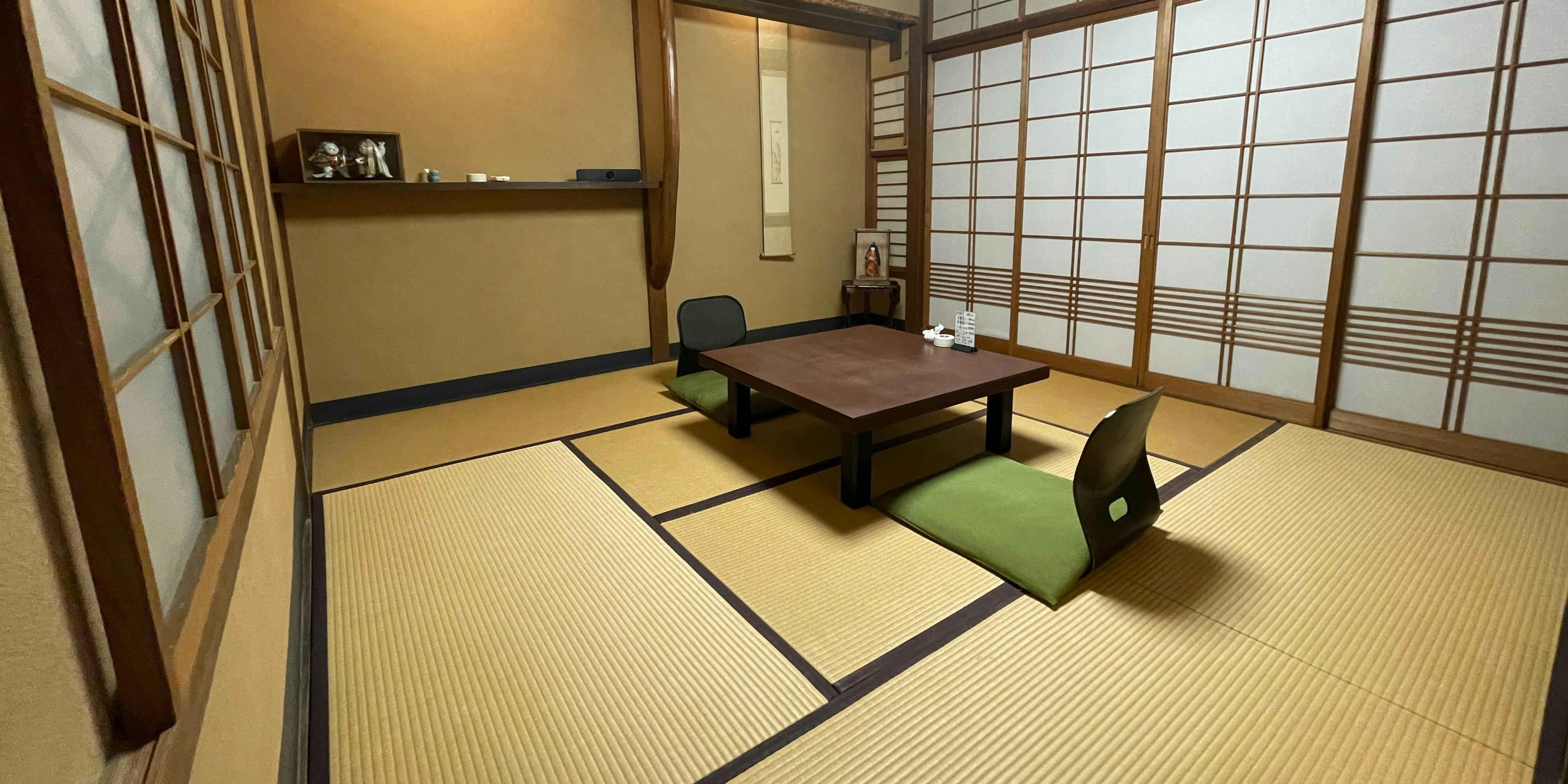 京町（きょうまち）