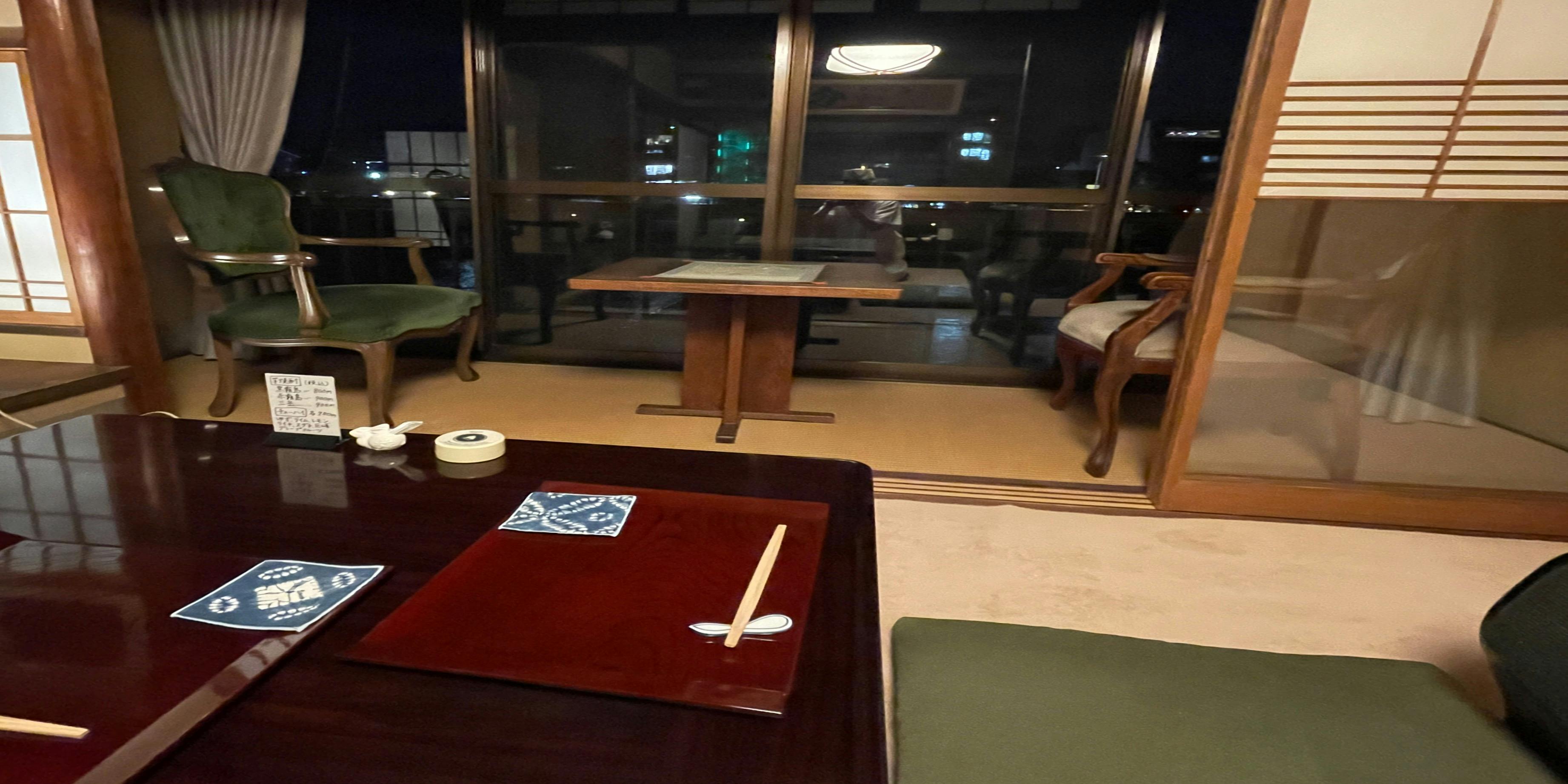 京町（きょうまち）