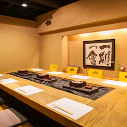 ランチ 日本料理 波勢 ニホンリョウリ ハゼ 三宮 懐石 会席料理 一休 Comレストラン ランチ 日本料理 波勢 ニホンリョウリ ハゼ 三宮 懐石 会席料理 一休 Comレストラン