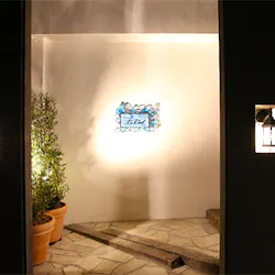 ルシェル Le Ciel 森下 フランス料理 一休 Comレストラン ルシェル Le Ciel 森下 フランス料理 一休 Comレストラン