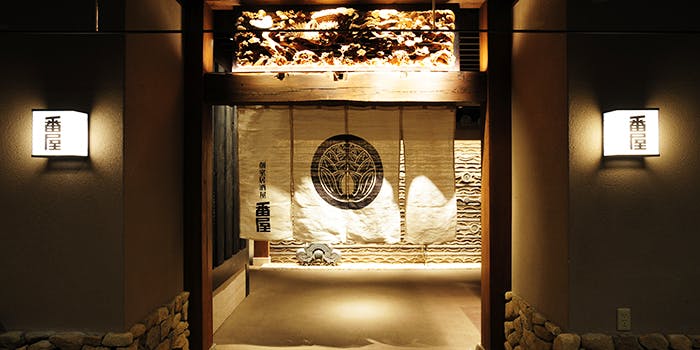 個室居酒屋　番屋新宿南口店 - 画像5