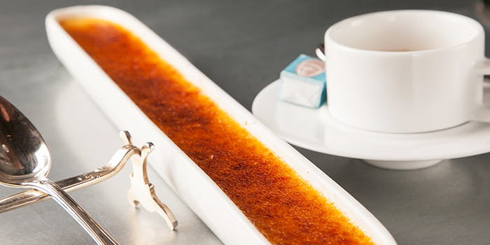 フレンチレストラン らみらむ