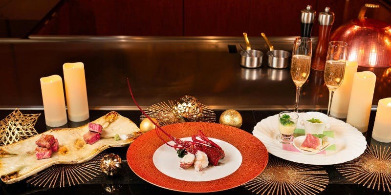 【Xmasコース  エトワール】オードヴル 三種・黒毛和牛食べくらべ・伊勢海老など全5品