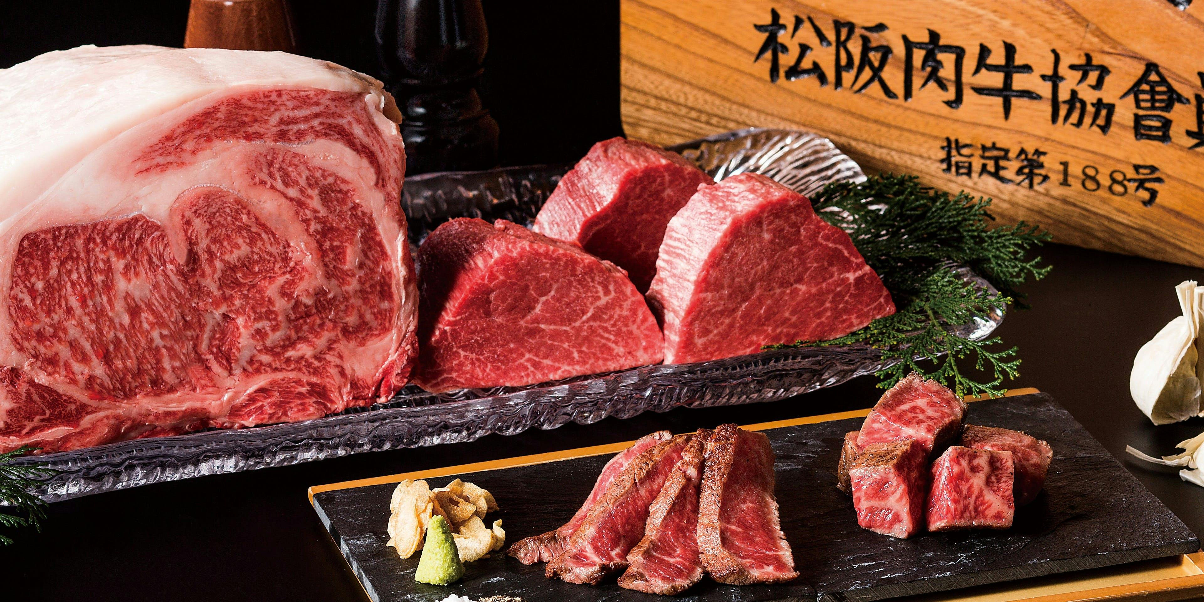 鉄板焼＜やまなみ＞／京王プラザホテル八王子 - 画像11