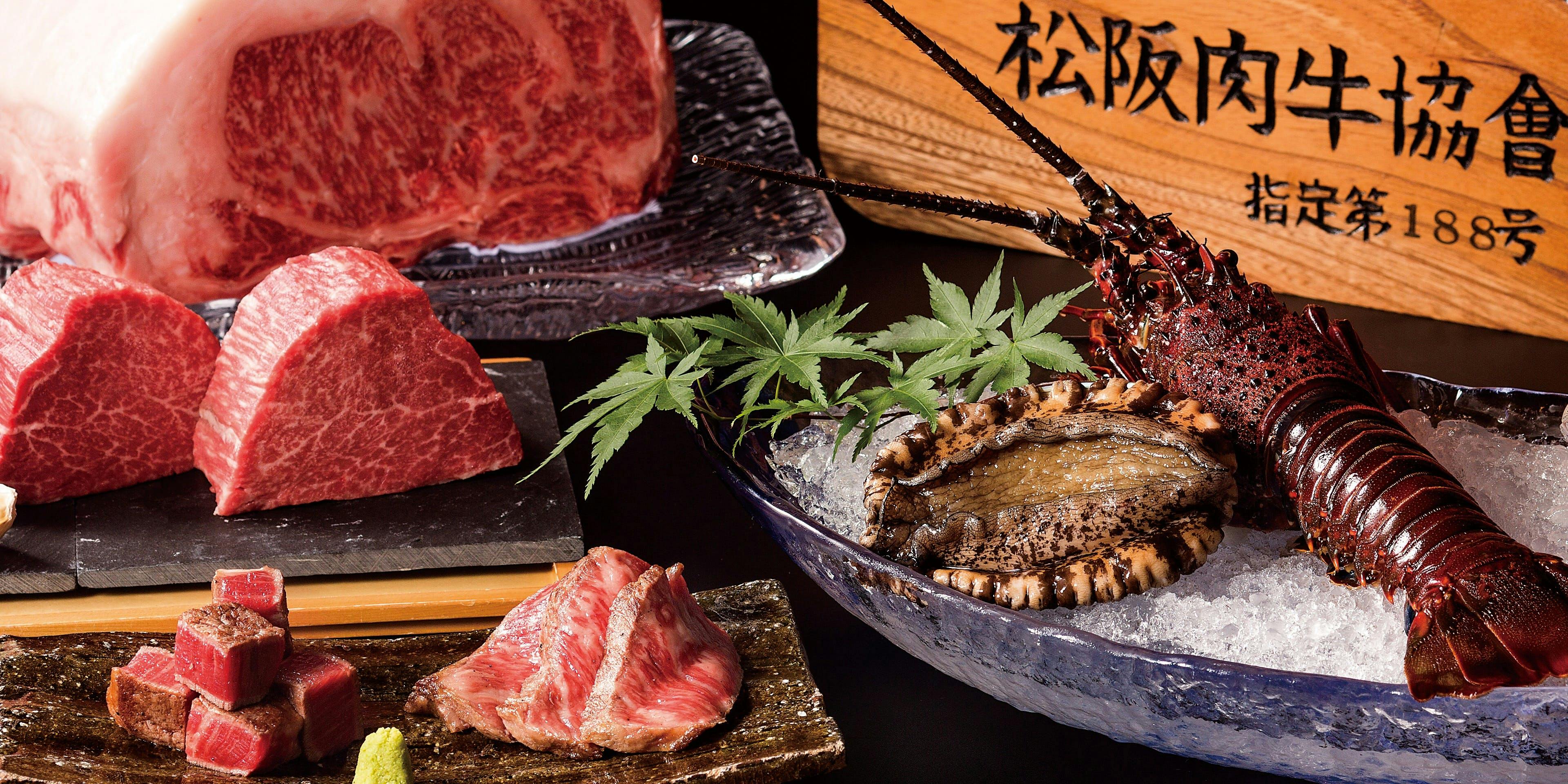 鉄板焼＜やまなみ＞／京王プラザホテル八王子 - 画像14