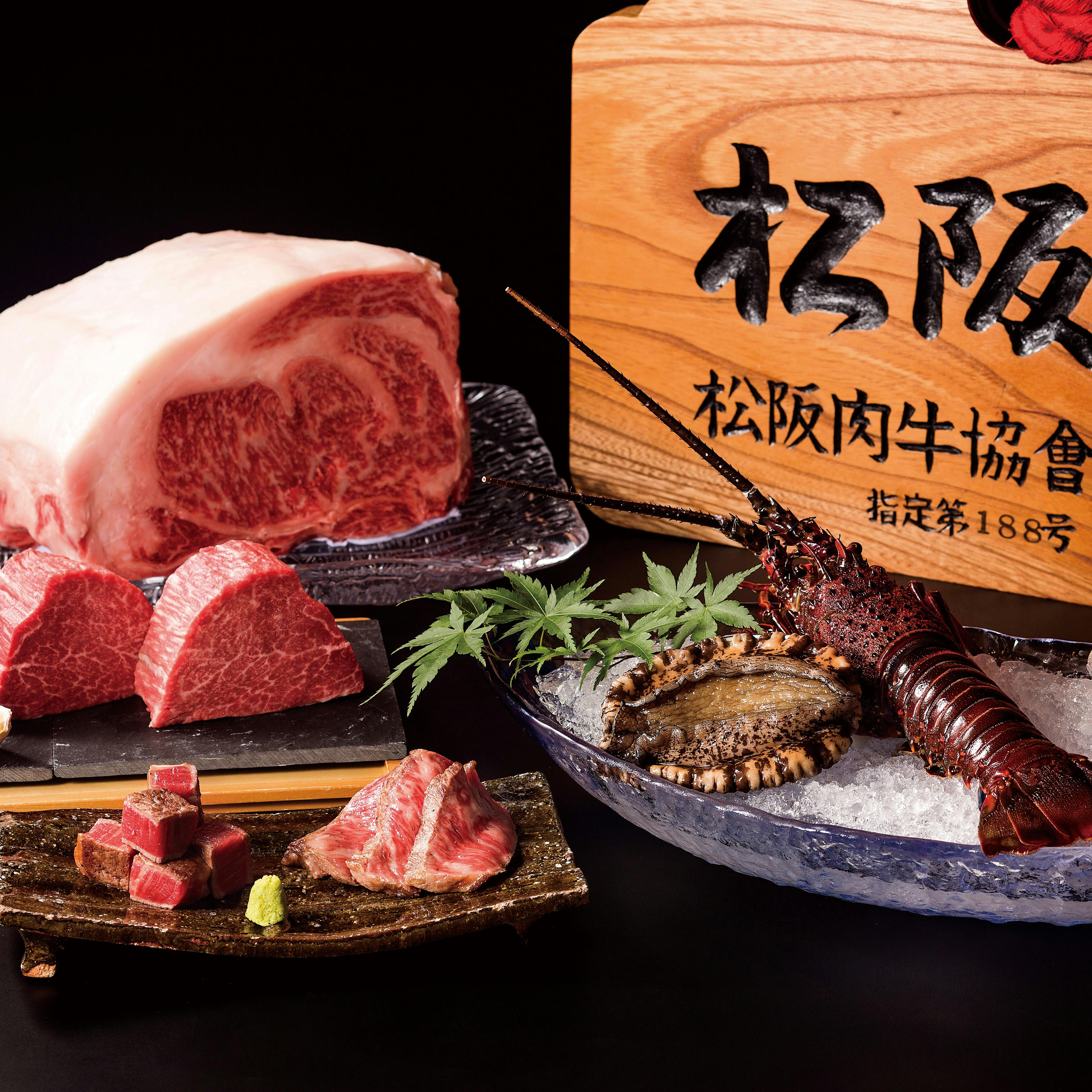 鉄板焼 やまなみ 京王プラザホテル八王子 輝 松阪牛a5ステーキ 鮑or伊勢海老 焼野菜 デザート等全6品 ディナー プラン メニュー 一休 Comレストラン 鉄板焼 やまなみ 京王プラザホテル八王子 輝 松阪牛a5ステーキ 鮑or伊勢海老 焼野菜 デザート等全6品 ディナー プラン メニュー 一休 Comレストラン