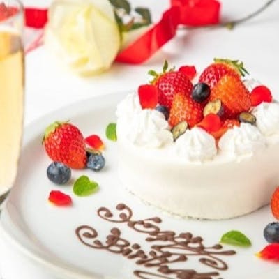 記念日や特別な日を明るくお祝い!