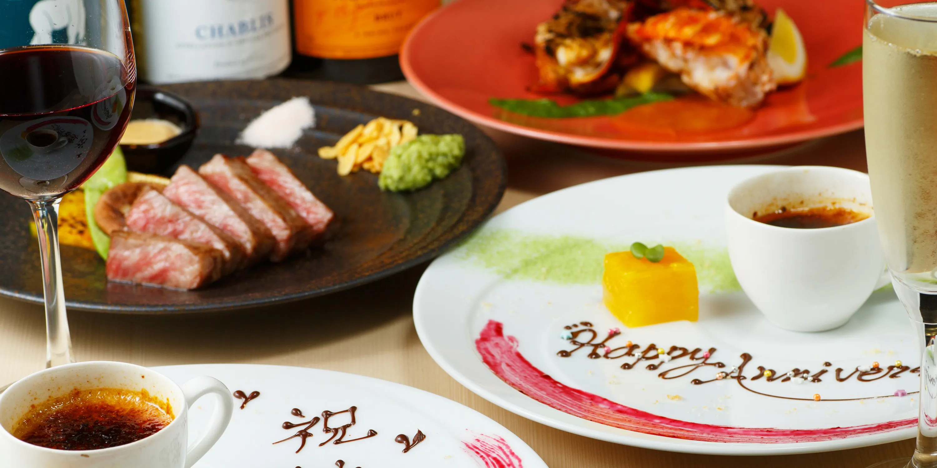 ディナー 京都 鉄板焼 結 Musubi キョウト テッパンヤキ ムスビ 五条 鉄板焼 一休 Comレストラン