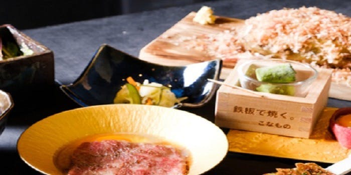 創作鉄板 粉者焼天 ソウサクテッパン コナモノショウテン 三田 鉄板焼 一休 Comレストラン 創作鉄板 粉者焼天 ソウサクテッパン コナモノショウテン 三田 鉄板焼 一休 Comレストラン