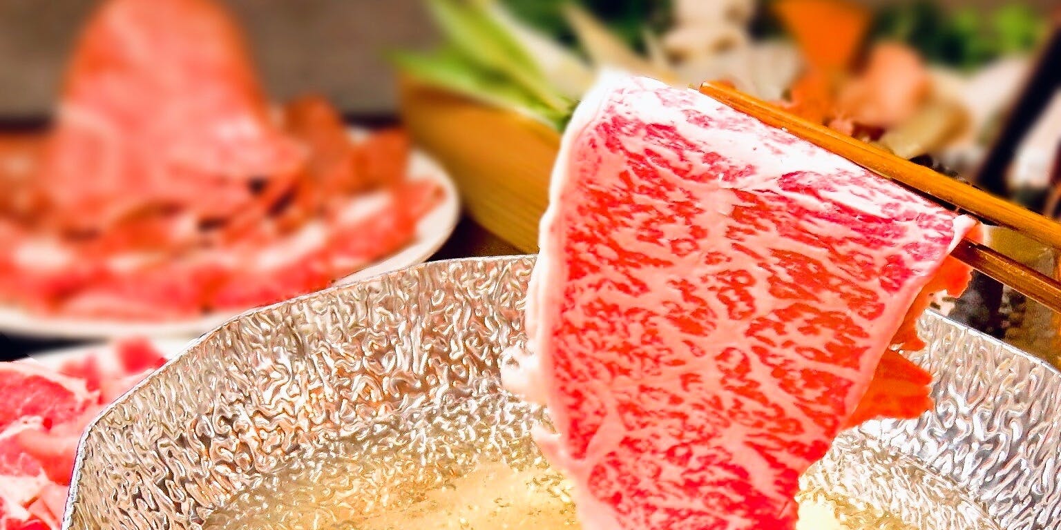 銀座しゃぶ輝 ギンザ シャブキ 銀座 黒毛和牛神戸 松阪しゃぶしゃぶ 一休 Comレストラン