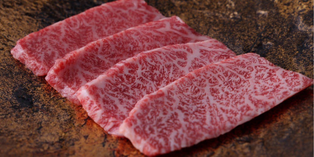 和牛焼肉 肉たらし