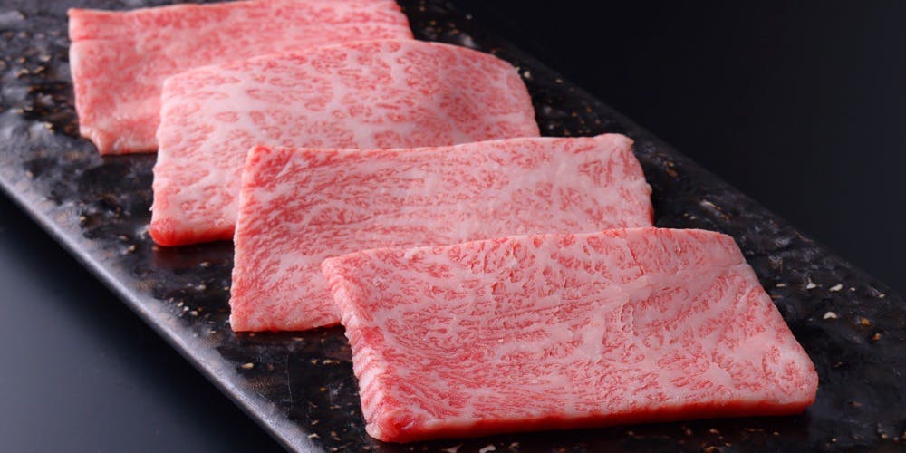 和牛焼肉 肉たらし