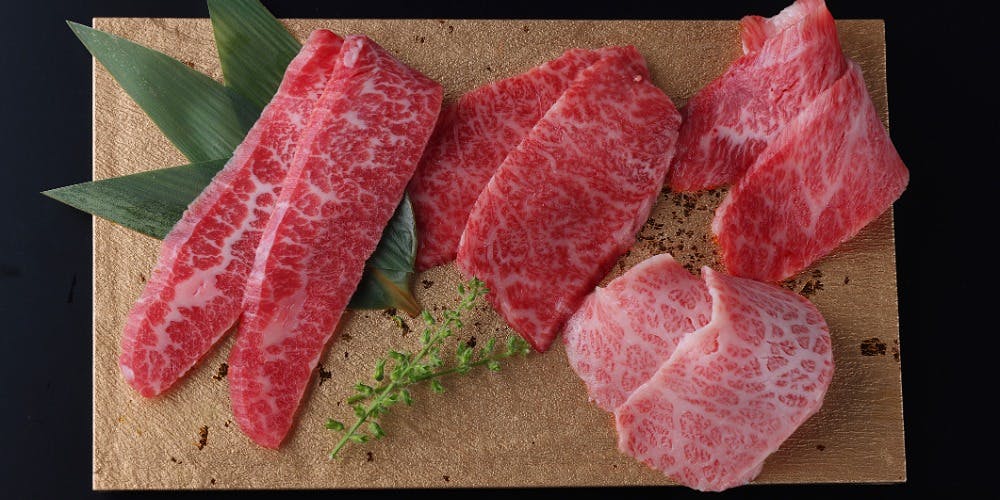 和牛焼肉 肉たらし