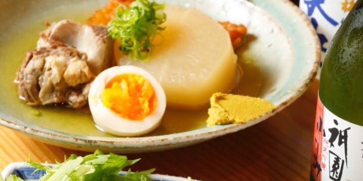 あんず家 祇園石屋はなれ