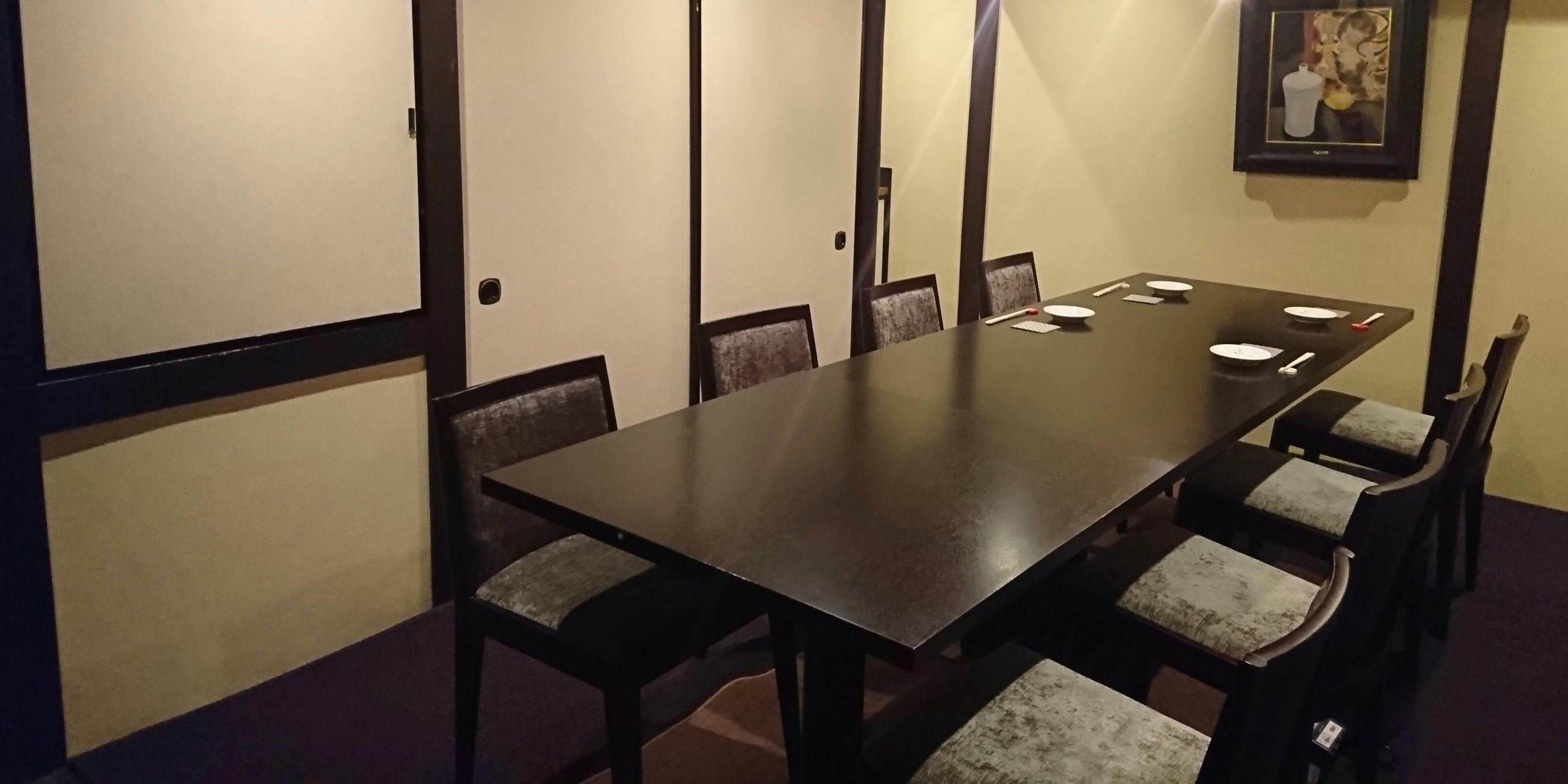 あんず家 祇園石屋はなれ