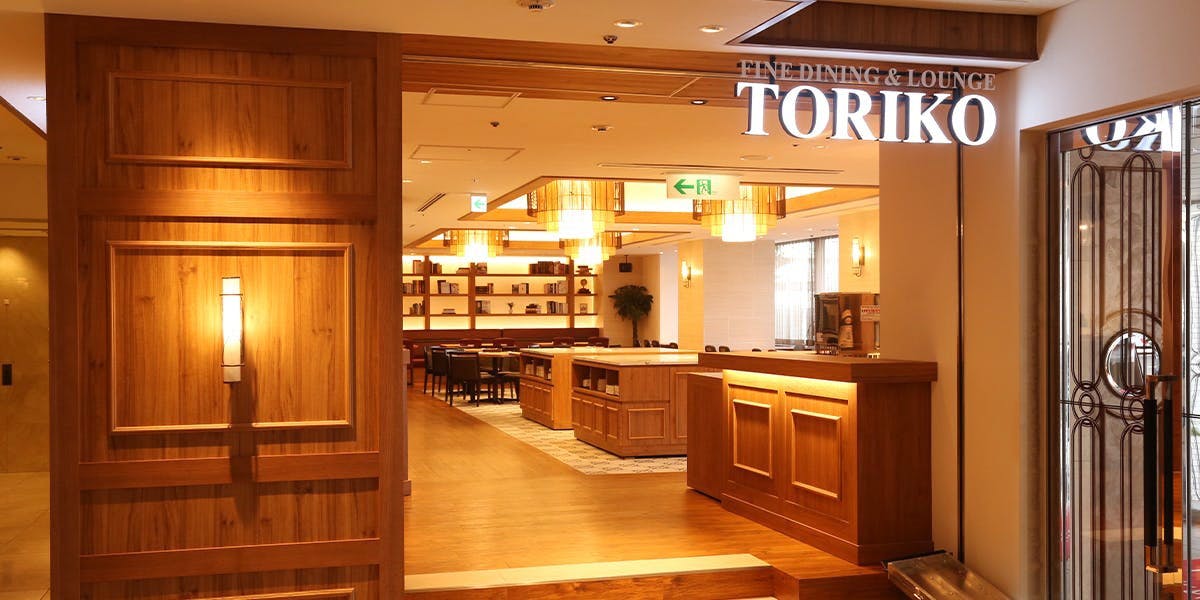FINE DINING＆LOUNGE TORIKO 2枚目