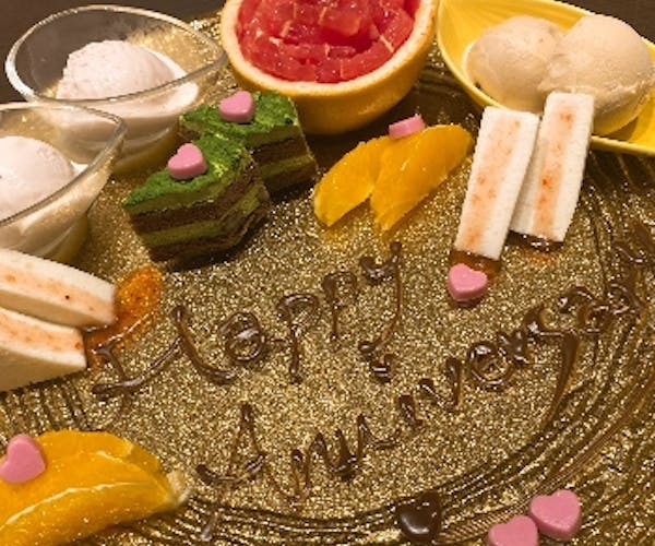 ディナー 個室 海鮮処 松月亭 博多中洲店 Okaimonoモール レストラン ディナー 個室 海鮮処 松月亭 博多中洲店 Okaimonoモール レストラン