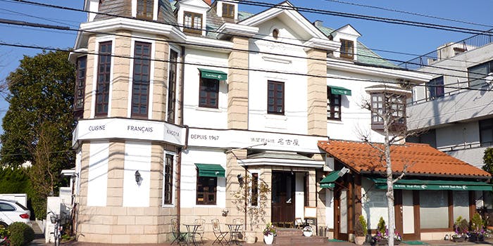 神奈川の誕生日でフレンチが楽しめるおすすめレストラントップ 一休 Comレストラン 神奈川の誕生日でフレンチが楽しめるおすすめレストラントップ 一休 Comレストラン