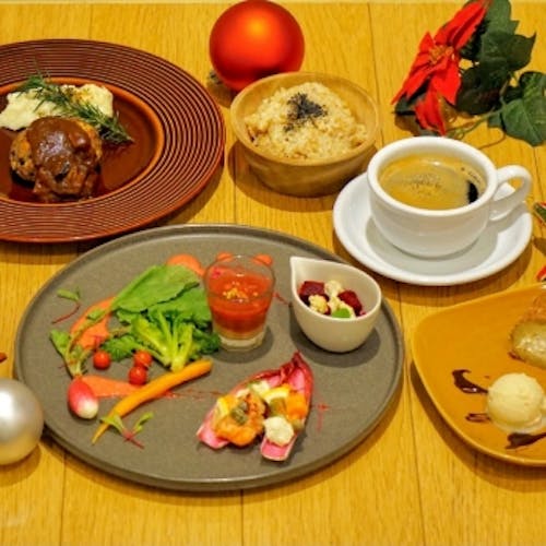 クリスマス ディナー チャヤ ナチュラル ワイルドテーブル 日比谷シャンテ店 Okaimonoモール レストラン
