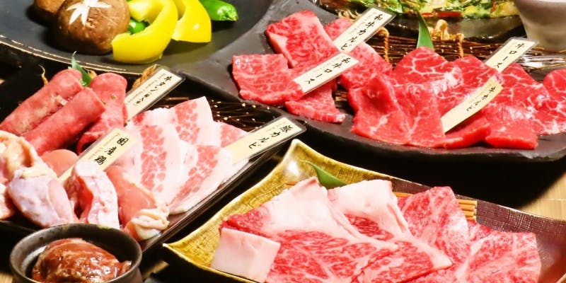 【和牛カルビやロースも味わえる焼肉定番会食】				
