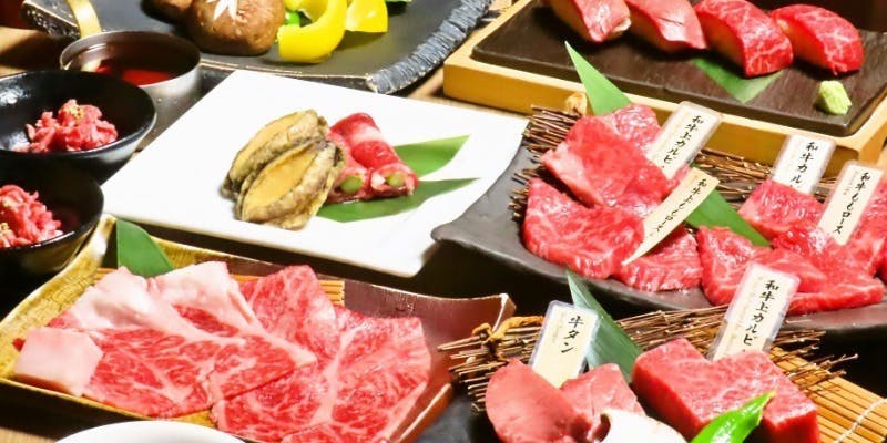 【焼肉極上コース】厚切り霜降り肉と柔らかタン元を堪能する極上コース 全8品 10,000円