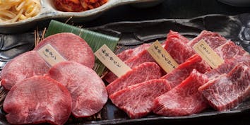 【上質焼肉食べ放題】和牛カルビ・牛タン・ハラミ・国産ホルモン・韓国料理各種など約50種以上 - 和牛焼肉 土古里 上野バンブーガーデン店